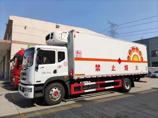 横县危险品托运